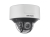 IP-камера Hikvision DS-2CD7526G0-IZHS (8–32 мм) 